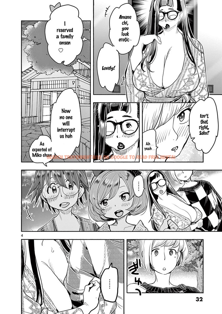 Read Hentai Image 3 199 in comic Hime Koukan: Otaku Circle No Hime Ga Kareshi Koukan Wo Goshomou Na Ken - Chapter 36 - hentaitnt.net