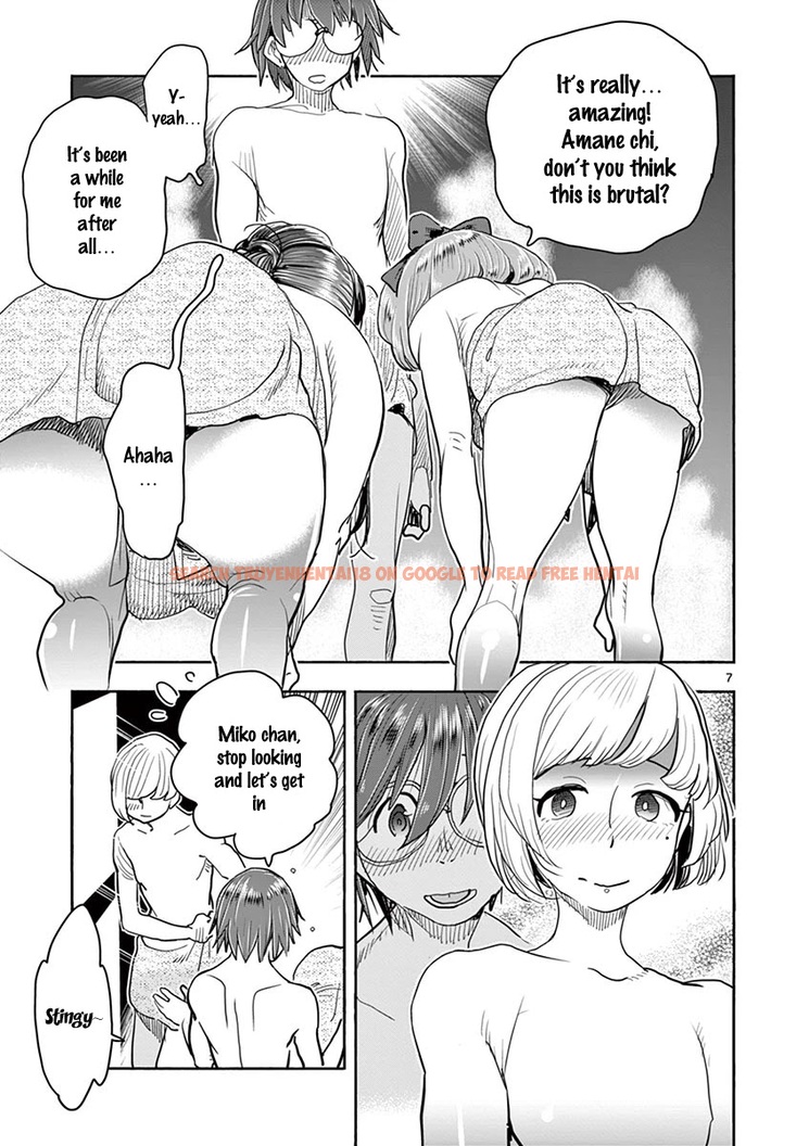 Read Hentai Image 6 200 in comic Hime Koukan: Otaku Circle No Hime Ga Kareshi Koukan Wo Goshomou Na Ken - Chapter 36 - hentaitnt.net