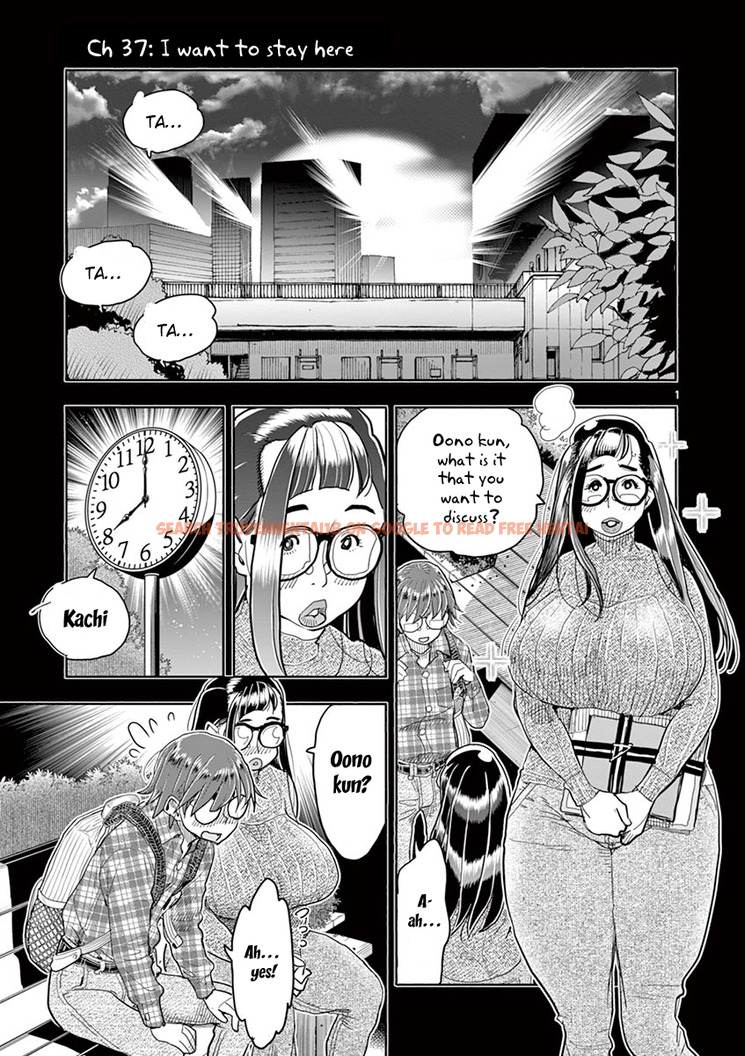 Read Hentai Image 1 957 in comic Hime Koukan: Otaku Circle No Hime Ga Kareshi Koukan Wo Goshomou Na Ken - Chapter 37 - hentaitnt.net