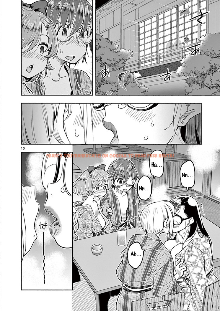 Read Hentai Image 10 957 in comic Hime Koukan: Otaku Circle No Hime Ga Kareshi Koukan Wo Goshomou Na Ken - Chapter 37 - hentaitnt.net