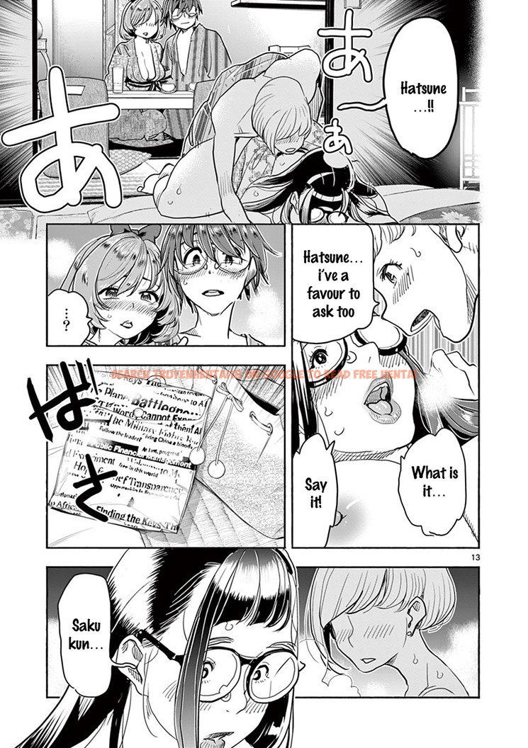Read Hentai Image 13 957 in comic Hime Koukan: Otaku Circle No Hime Ga Kareshi Koukan Wo Goshomou Na Ken - Chapter 37 - hentaitnt.net