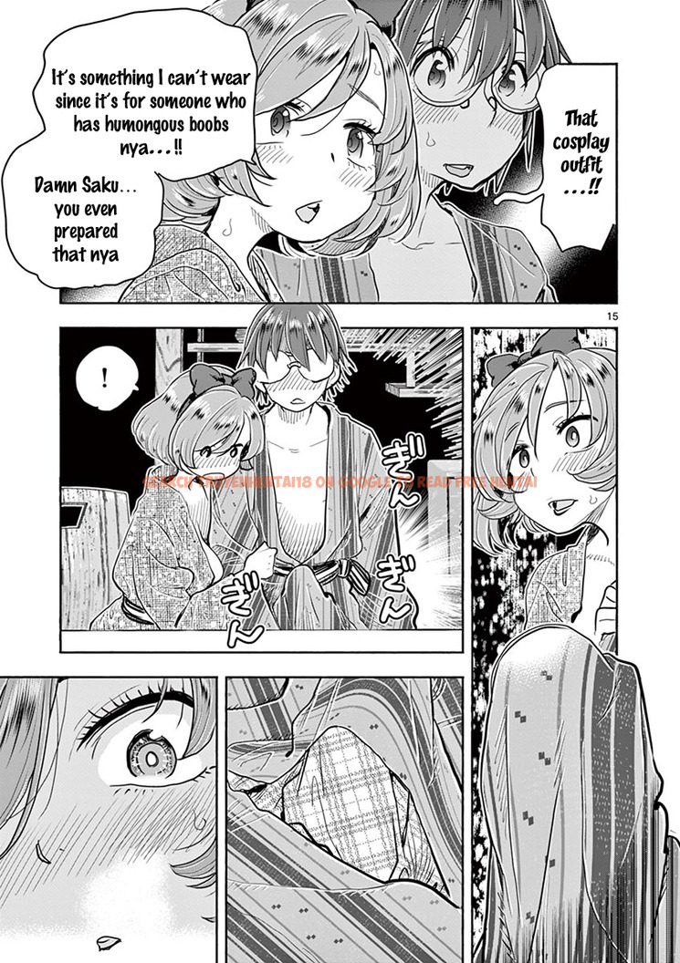 Read Hentai Image 15 957 in comic Hime Koukan: Otaku Circle No Hime Ga Kareshi Koukan Wo Goshomou Na Ken - Chapter 37 - hentaitnt.net