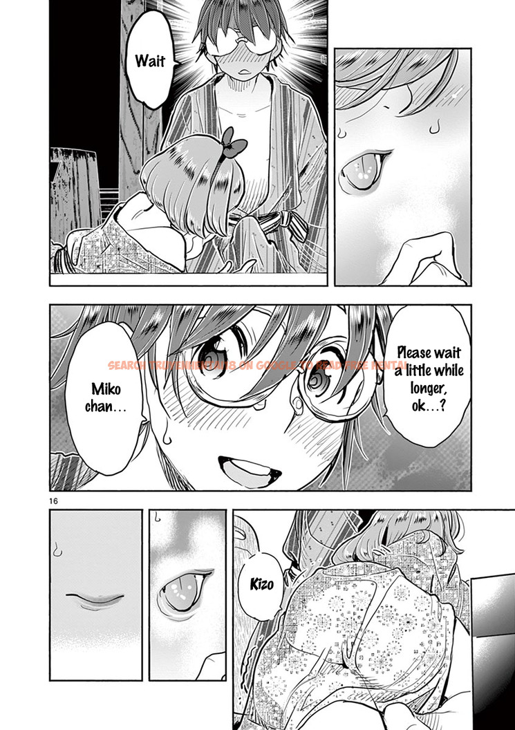 Read Hentai Image 16 957 in comic Hime Koukan: Otaku Circle No Hime Ga Kareshi Koukan Wo Goshomou Na Ken - Chapter 37 - hentaitnt.net