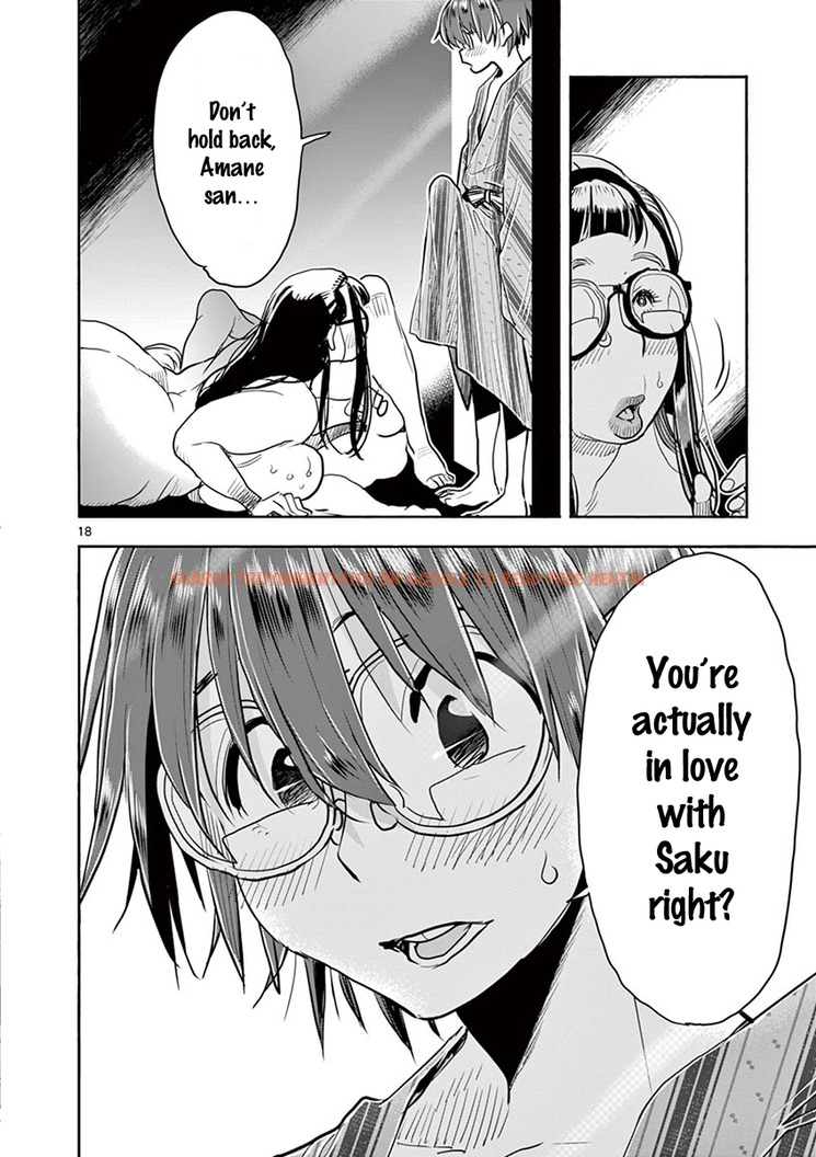 Read Hentai Image 18 957 in comic Hime Koukan: Otaku Circle No Hime Ga Kareshi Koukan Wo Goshomou Na Ken - Chapter 37 - hentaitnt.net