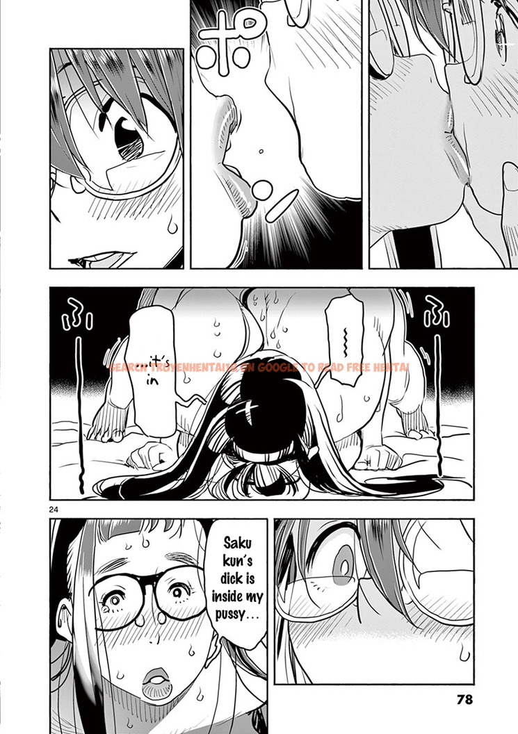 Read Hentai Image 23 961 in comic Hime Koukan: Otaku Circle No Hime Ga Kareshi Koukan Wo Goshomou Na Ken - Chapter 37 - hentaitnt.net