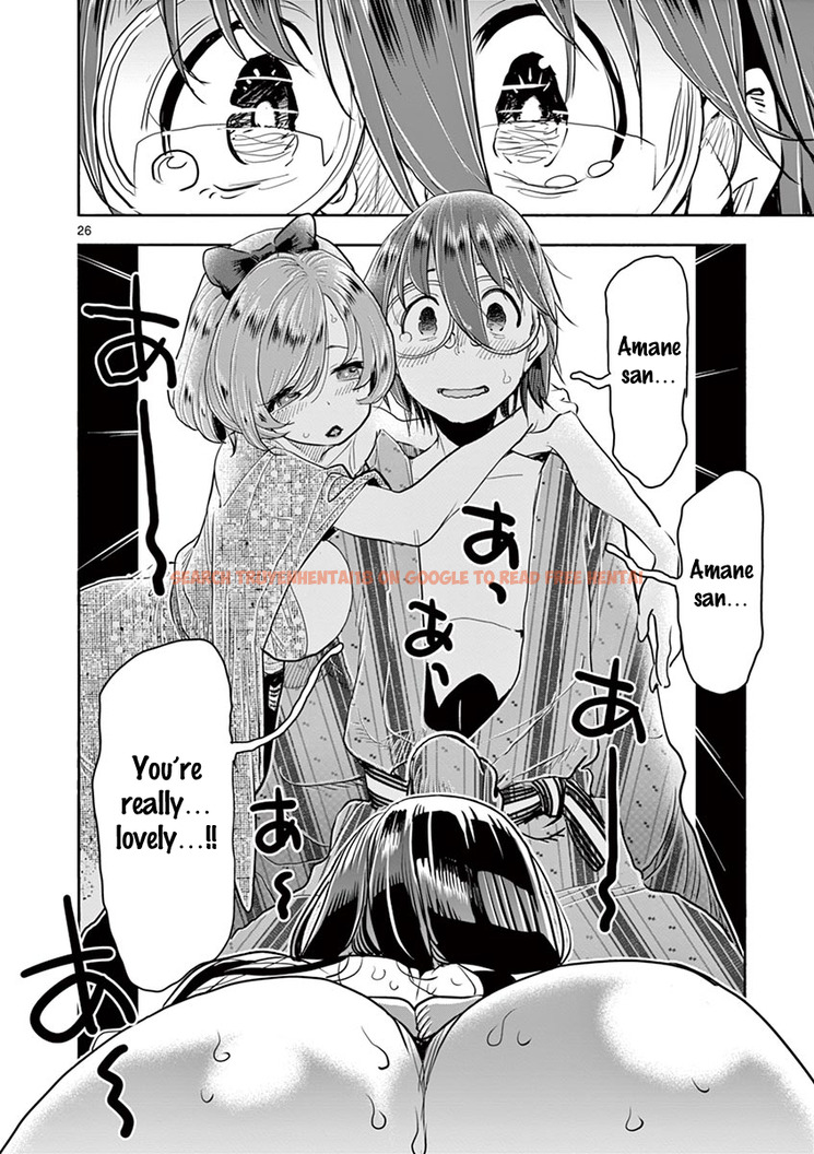 Read Hentai Image 25 961 in comic Hime Koukan: Otaku Circle No Hime Ga Kareshi Koukan Wo Goshomou Na Ken - Chapter 37 - hentaitnt.net
