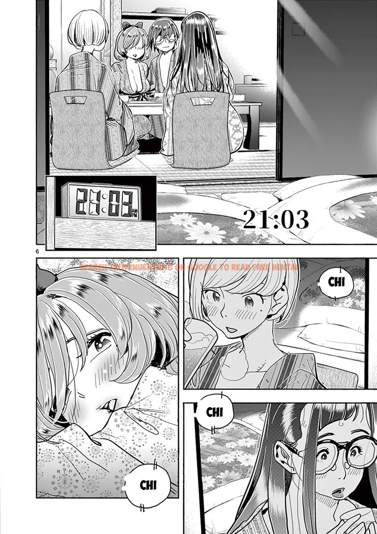 Read Hentai Image 6 957 in comic Hime Koukan: Otaku Circle No Hime Ga Kareshi Koukan Wo Goshomou Na Ken - Chapter 37 - hentaitnt.net
