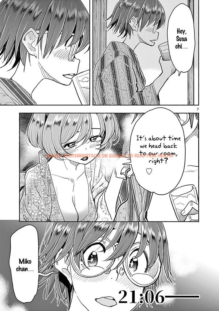 Read Hentai Image 7 957 in comic Hime Koukan: Otaku Circle No Hime Ga Kareshi Koukan Wo Goshomou Na Ken - Chapter 37 - hentaitnt.net