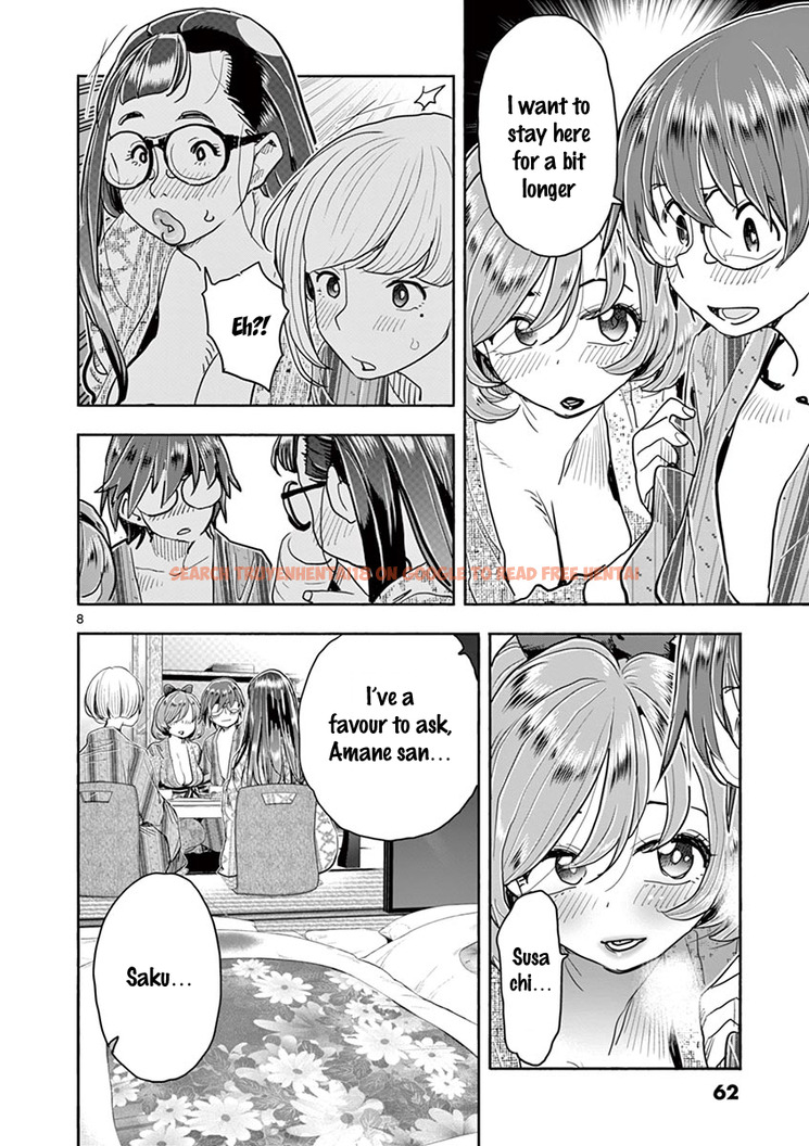 Read Hentai Image 8 957 in comic Hime Koukan: Otaku Circle No Hime Ga Kareshi Koukan Wo Goshomou Na Ken - Chapter 37 - hentaitnt.net