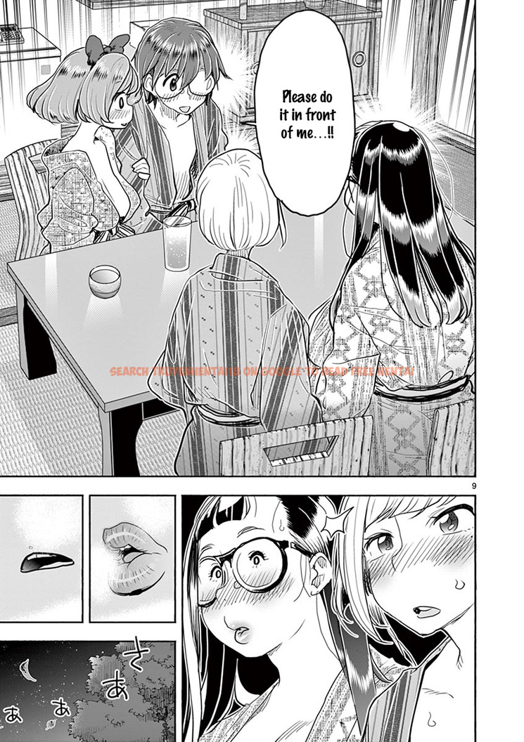 Read Hentai Image 9 957 in comic Hime Koukan: Otaku Circle No Hime Ga Kareshi Koukan Wo Goshomou Na Ken - Chapter 37 - hentaitnt.net