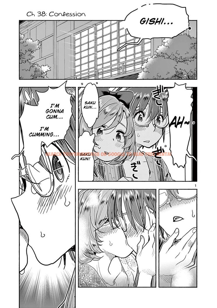 Read Hentai Image 1 660 in comic Hime Koukan: Otaku Circle No Hime Ga Kareshi Koukan Wo Goshomou Na Ken - Chapter 38 - hentaitnt.net