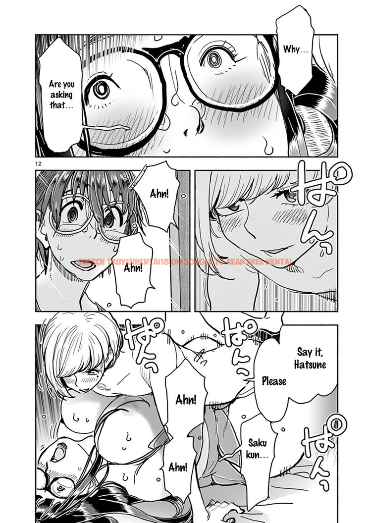 Read Hentai Image 11 660 in comic Hime Koukan: Otaku Circle No Hime Ga Kareshi Koukan Wo Goshomou Na Ken - Chapter 38 - hentaitnt.net