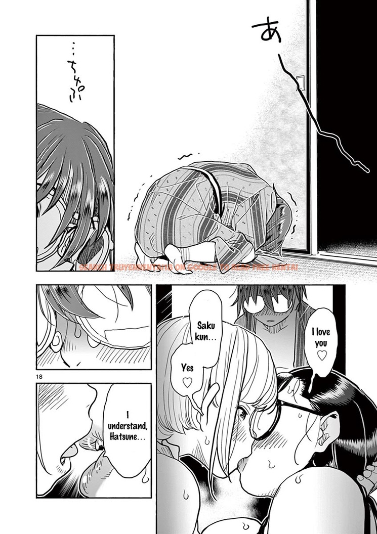 Read Hentai Image 17 660 in comic Hime Koukan: Otaku Circle No Hime Ga Kareshi Koukan Wo Goshomou Na Ken - Chapter 38 - hentaitnt.net