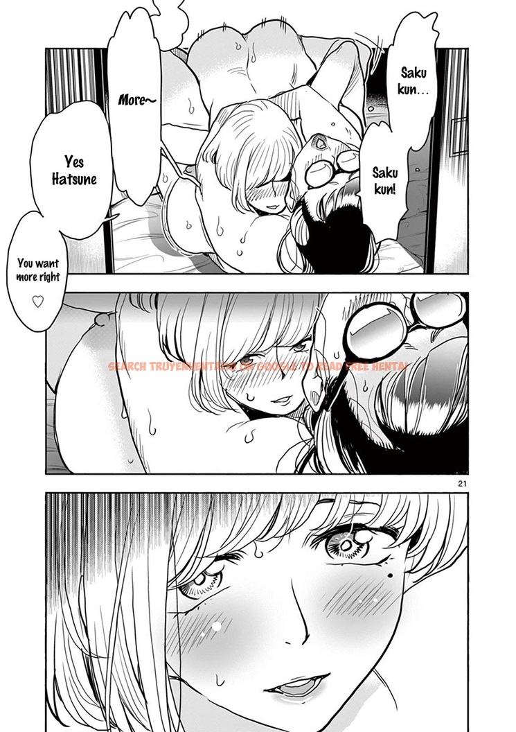 Read Hentai Image 20 660 in comic Hime Koukan: Otaku Circle No Hime Ga Kareshi Koukan Wo Goshomou Na Ken - Chapter 38 - hentaitnt.net