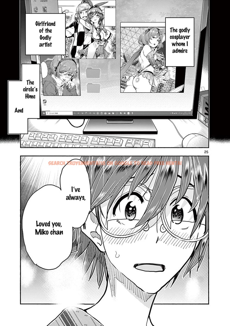 Read Hentai Image 24 660 in comic Hime Koukan: Otaku Circle No Hime Ga Kareshi Koukan Wo Goshomou Na Ken - Chapter 38 - hentaitnt.net