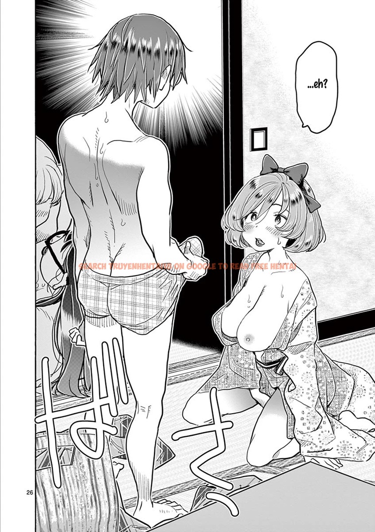 Read Hentai Image 25 660 in comic Hime Koukan: Otaku Circle No Hime Ga Kareshi Koukan Wo Goshomou Na Ken - Chapter 38 - hentaitnt.net