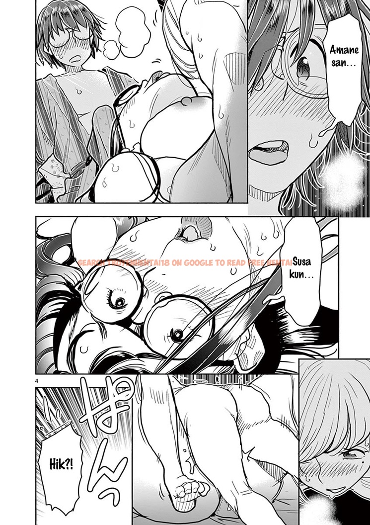 Read Hentai Image 3 660 in comic Hime Koukan: Otaku Circle No Hime Ga Kareshi Koukan Wo Goshomou Na Ken - Chapter 38 - hentaitnt.net