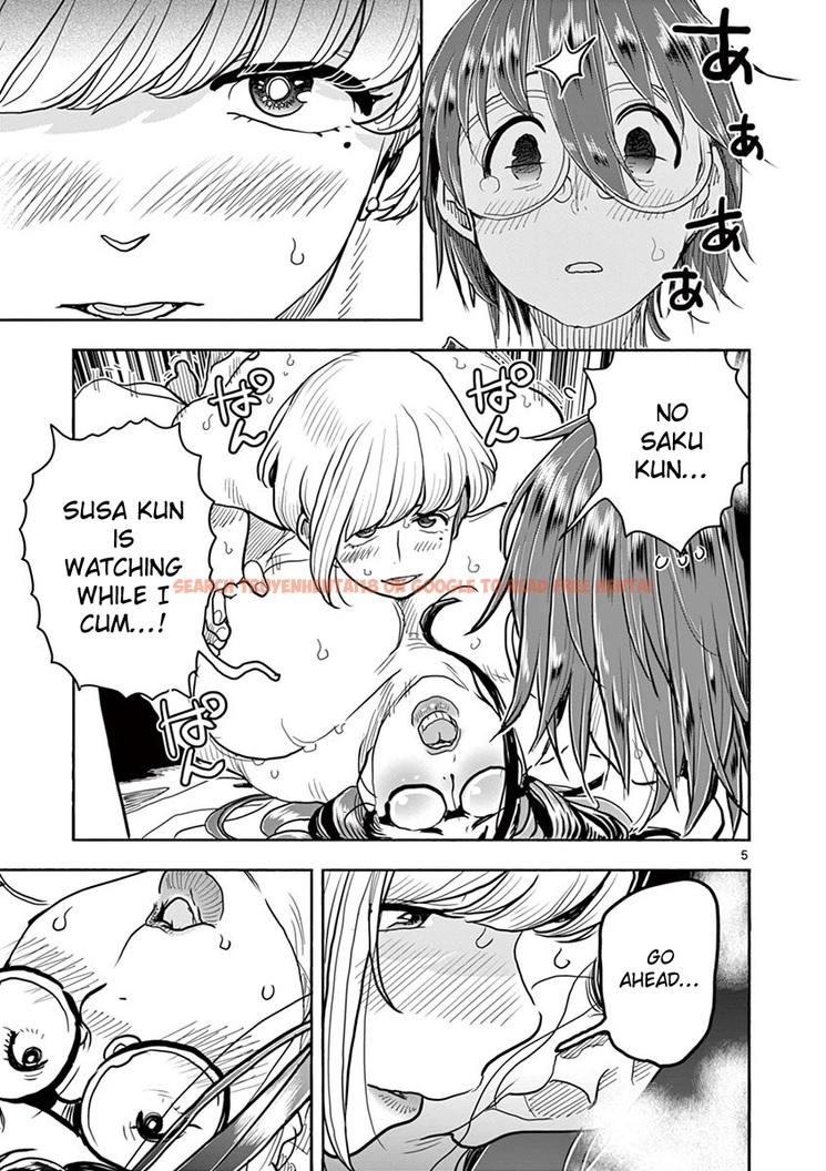 Read Hentai Image 4 660 in comic Hime Koukan: Otaku Circle No Hime Ga Kareshi Koukan Wo Goshomou Na Ken - Chapter 38 - hentaitnt.net