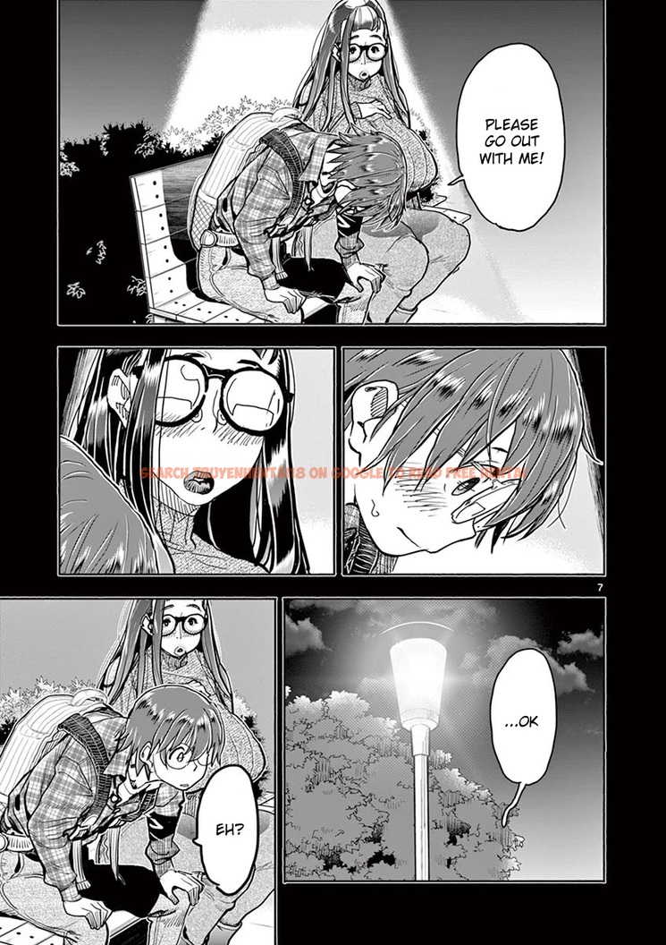 Read Hentai Image 6 660 in comic Hime Koukan: Otaku Circle No Hime Ga Kareshi Koukan Wo Goshomou Na Ken - Chapter 38 - hentaitnt.net
