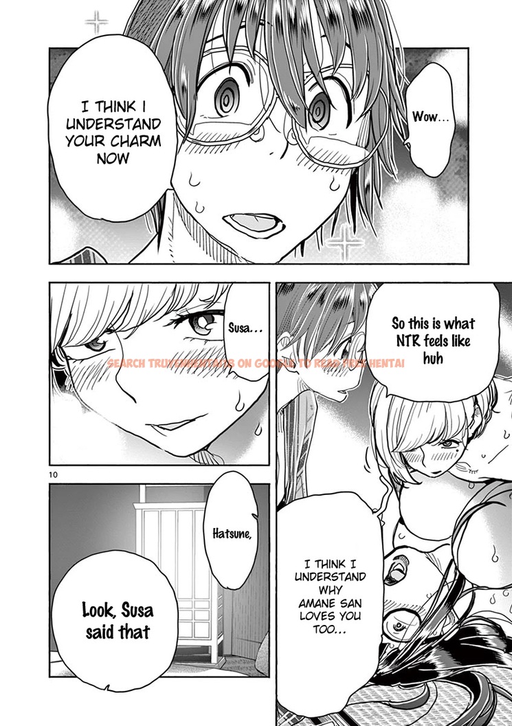 Read Hentai Image 9 660 in comic Hime Koukan: Otaku Circle No Hime Ga Kareshi Koukan Wo Goshomou Na Ken - Chapter 38 - hentaitnt.net