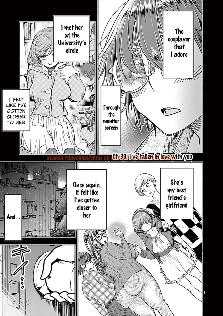 Read Hentai Image 1 438 in comic Hime Koukan: Otaku Circle No Hime Ga Kareshi Koukan Wo Goshomou Na Ken - Chapter 39 - hentaitnt.net