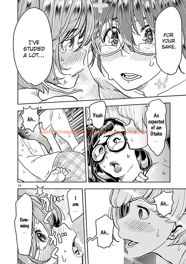 Read Hentai Image 14 439 in comic Hime Koukan: Otaku Circle No Hime Ga Kareshi Koukan Wo Goshomou Na Ken - Chapter 39 - hentaitnt.net