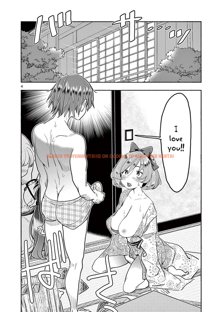 Read Hentai Image 4 439 in comic Hime Koukan: Otaku Circle No Hime Ga Kareshi Koukan Wo Goshomou Na Ken - Chapter 39 - hentaitnt.net