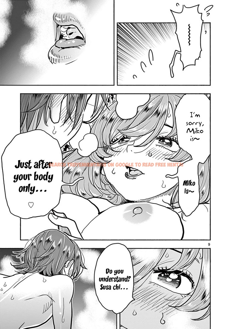 Read Hentai Image 9 439 in comic Hime Koukan: Otaku Circle No Hime Ga Kareshi Koukan Wo Goshomou Na Ken - Chapter 39 - hentaitnt.net
