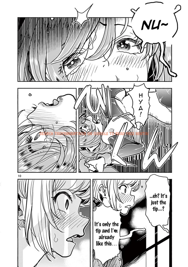 Read Hentai Image 11 426 in comic Hime Koukan: Otaku Circle No Hime Ga Kareshi Koukan Wo Goshomou Na Ken - Chapter 40 - hentaitnt.net