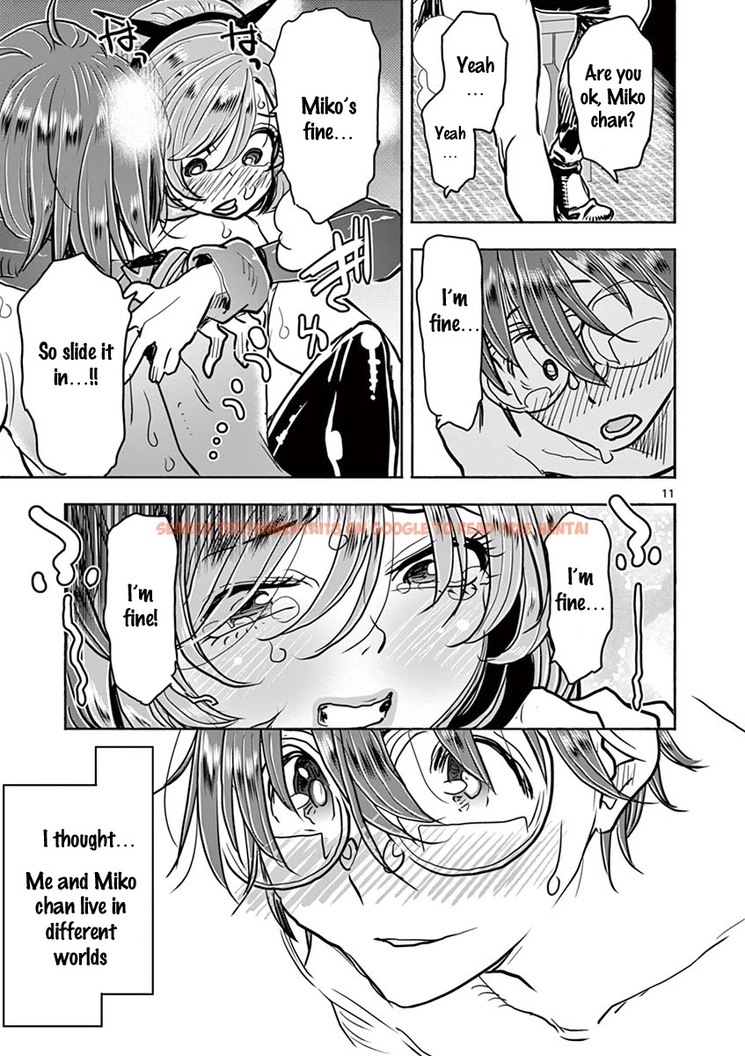 Read Hentai Image 12 426 in comic Hime Koukan: Otaku Circle No Hime Ga Kareshi Koukan Wo Goshomou Na Ken - Chapter 40 - hentaitnt.net