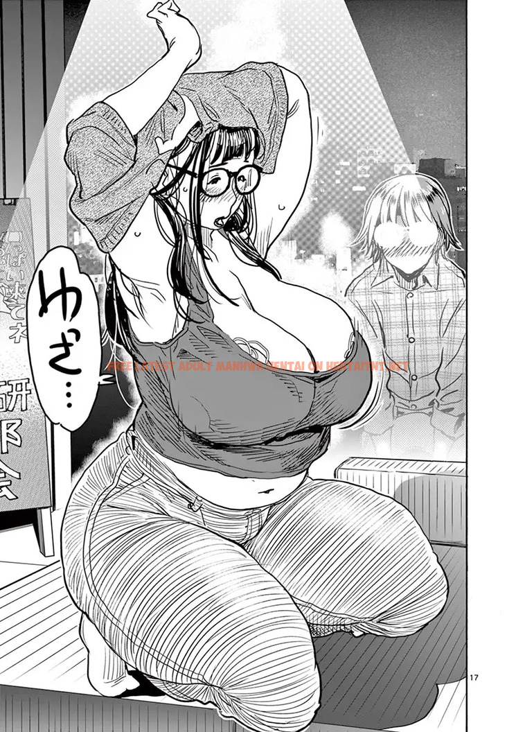 Read Hentai Image 21 511 in comic Hime Koukan: Otaku Circle No Hime Ga Kareshi Koukan Wo Goshomou Na Ken - Chapter 7 - hentaitnt.net