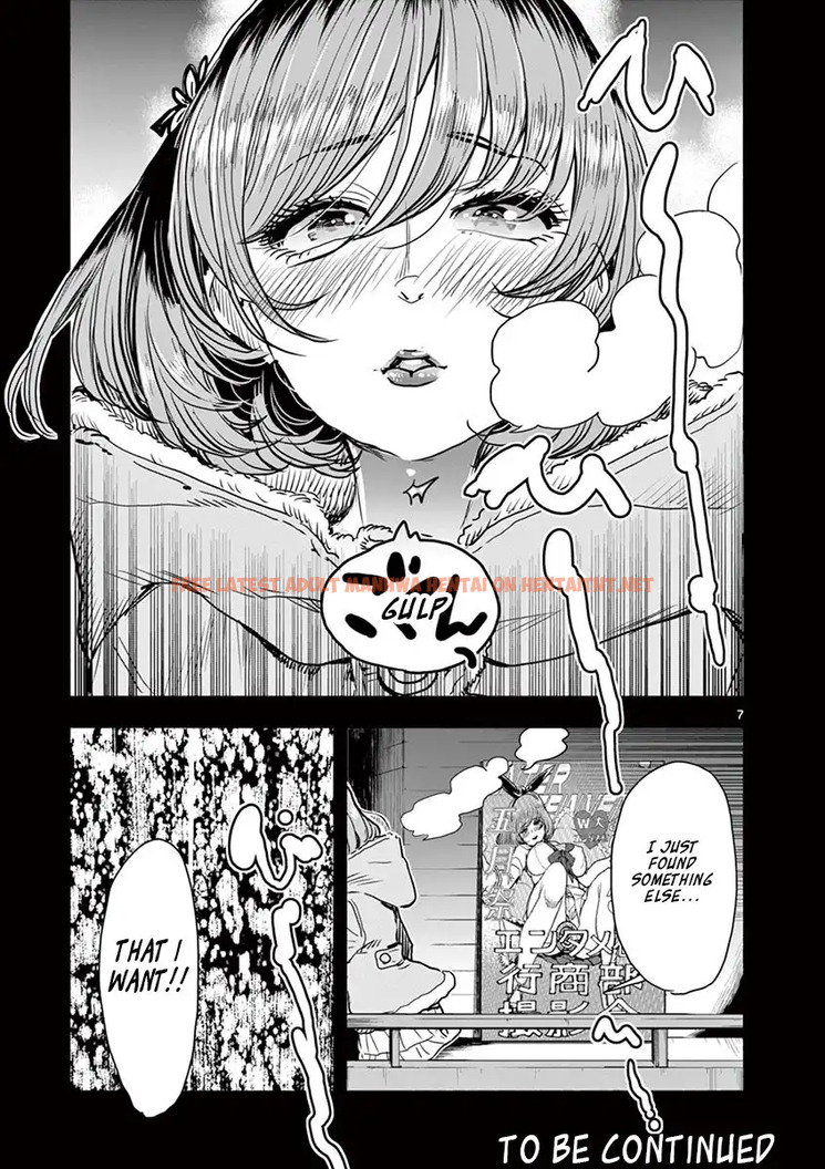 Read Hentai Image 31 511 in comic Hime Koukan: Otaku Circle No Hime Ga Kareshi Koukan Wo Goshomou Na Ken - Chapter 7 - hentaitnt.net