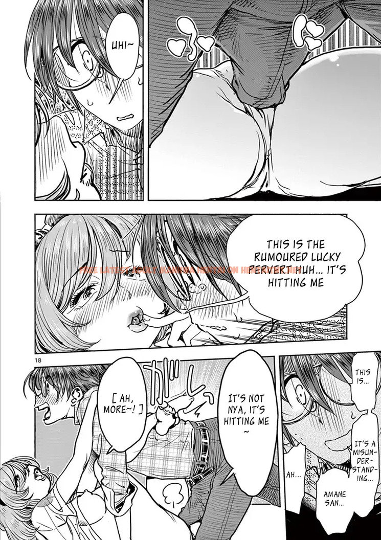 Read Hentai Image 18 508 in comic Hime Koukan: Otaku Circle No Hime Ga Kareshi Koukan Wo Goshomou Na Ken - Chapter 8 - hentaitnt.net