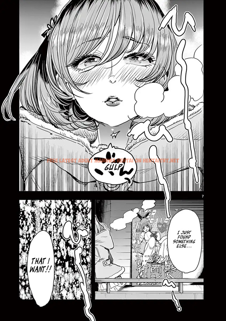 Read Hentai Image 7 508 in comic Hime Koukan: Otaku Circle No Hime Ga Kareshi Koukan Wo Goshomou Na Ken - Chapter 8 - hentaitnt.net