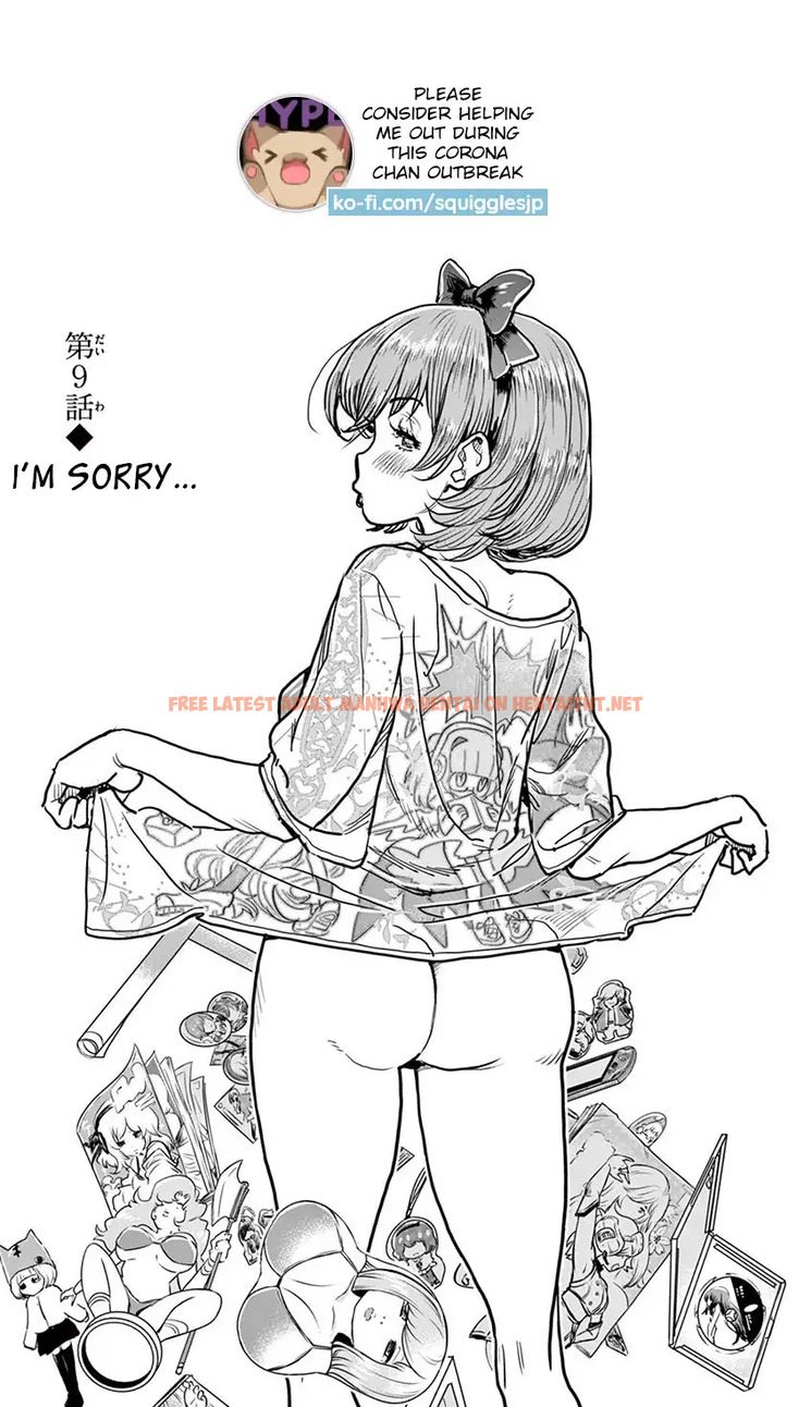 Read Hentai Image 1 508 in comic Hime Koukan: Otaku Circle No Hime Ga Kareshi Koukan Wo Goshomou Na Ken - Chapter 9 - hentaitnt.net