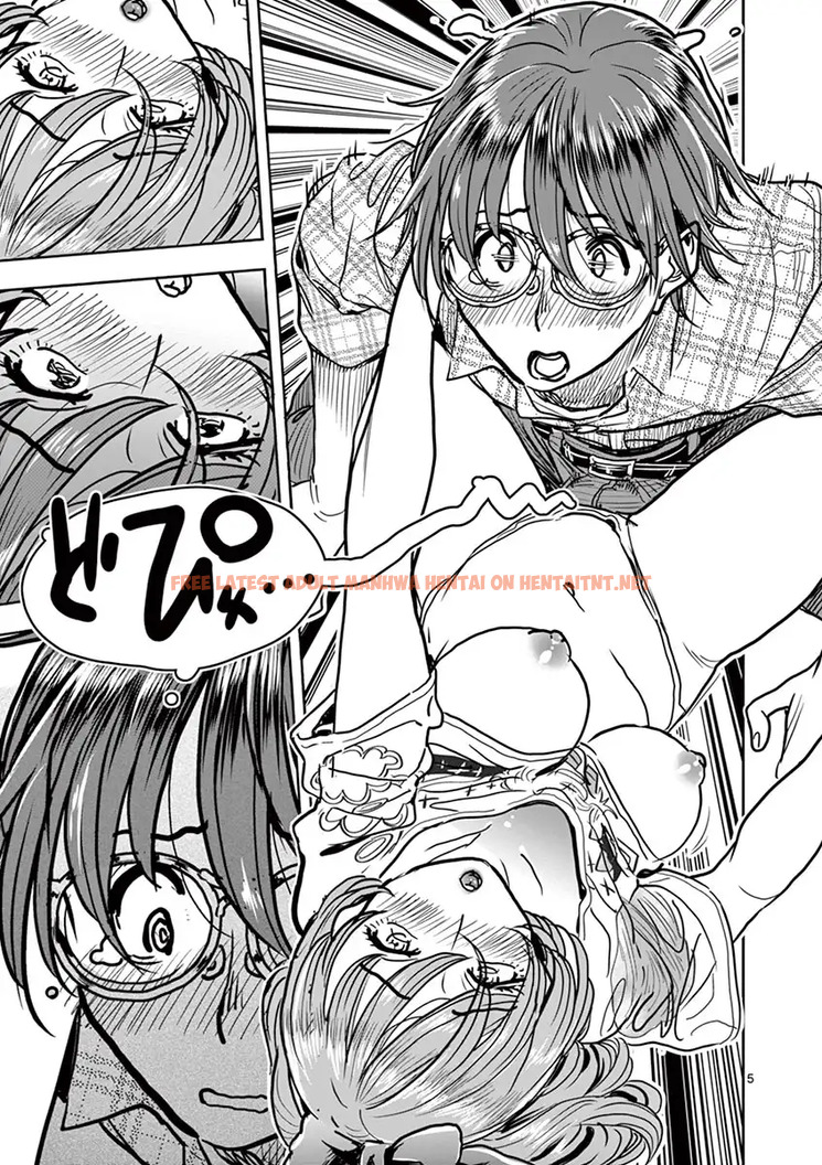 Read Hentai Image 5 508 in comic Hime Koukan: Otaku Circle No Hime Ga Kareshi Koukan Wo Goshomou Na Ken - Chapter 9 - hentaitnt.net