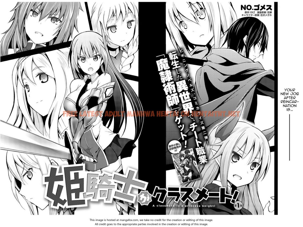 Read Hentai Image 4 413 in comic Himekishi Ga Classmate! - Chapter 1 - hentaitnt.net