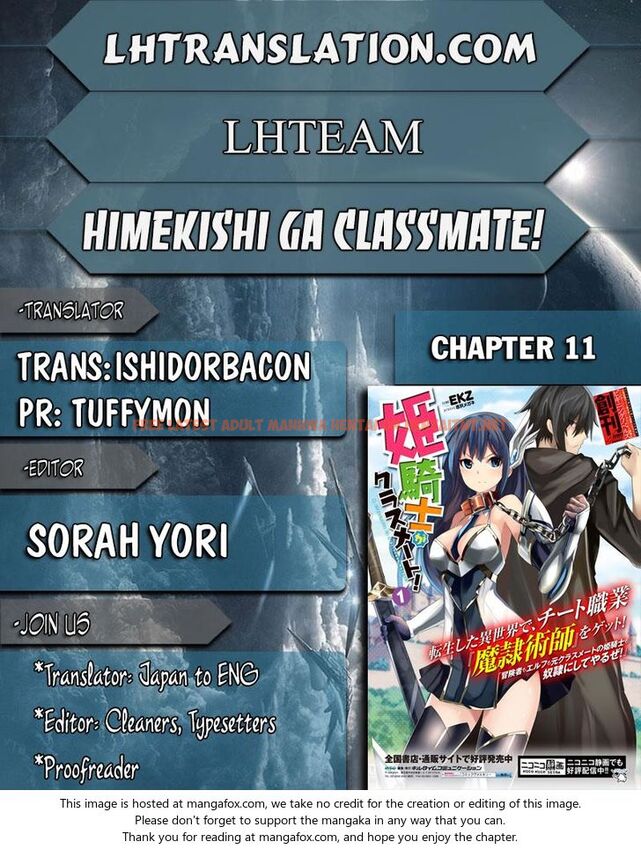 Read Hentai Image 1 397 in comic Himekishi Ga Classmate! - Chapter 11 - hentaitnt.net