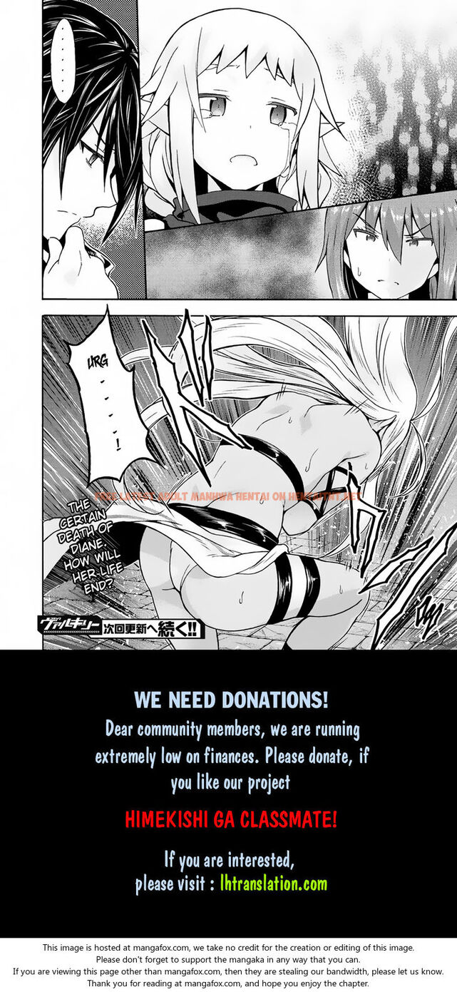 Read Hentai Image 21 397 in comic Himekishi Ga Classmate! - Chapter 13 - hentaitnt.net