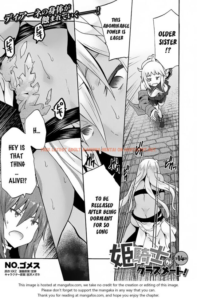 Read Hentai Image 3 397 in comic Himekishi Ga Classmate! - Chapter 14 - hentaitnt.net