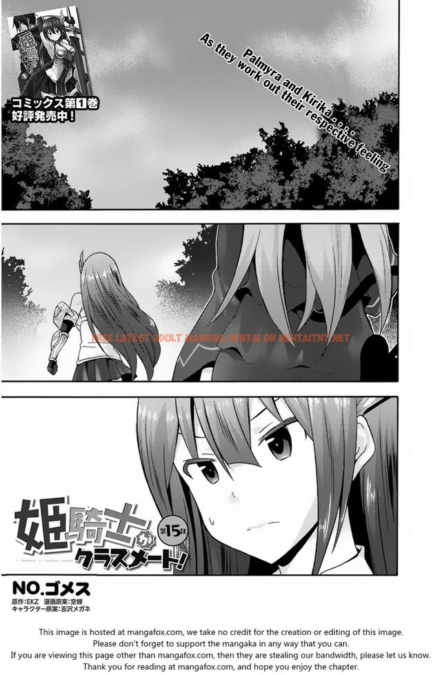 Read Hentai Image 2 396 in comic Himekishi Ga Classmate! - Chapter 15 - hentaitnt.net