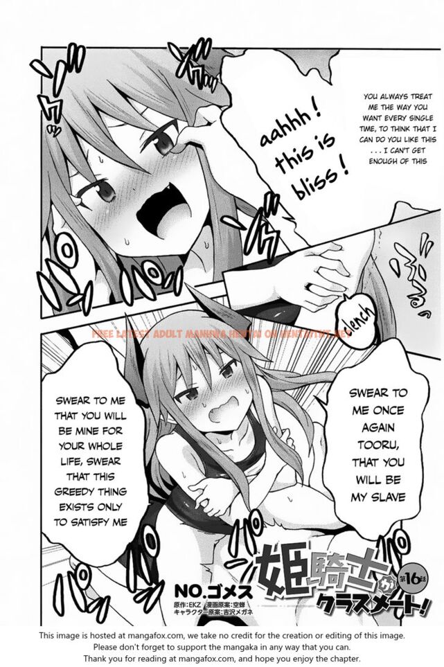 Read Hentai Image 3 392 in comic Himekishi Ga Classmate! - Chapter 16 - hentaitnt.net