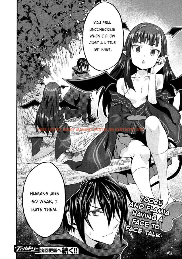 Read Hentai Image 21 387 in comic Himekishi Ga Classmate! - Chapter 24 - hentaitnt.net