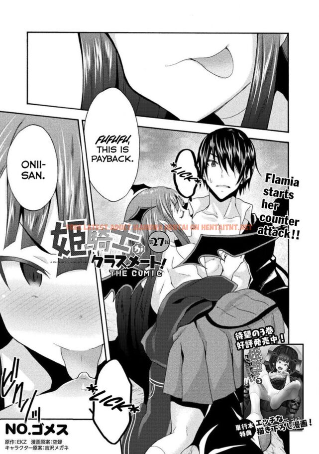 Read Hentai Image 2 382 in comic Himekishi Ga Classmate! - Chapter 27 - hentaitnt.net