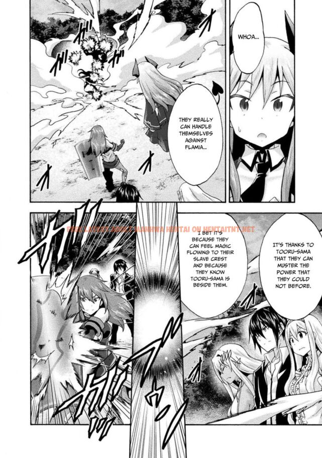 Read Hentai Image 17 370 in comic Himekishi Ga Classmate! - Chapter 29 - hentaitnt.net