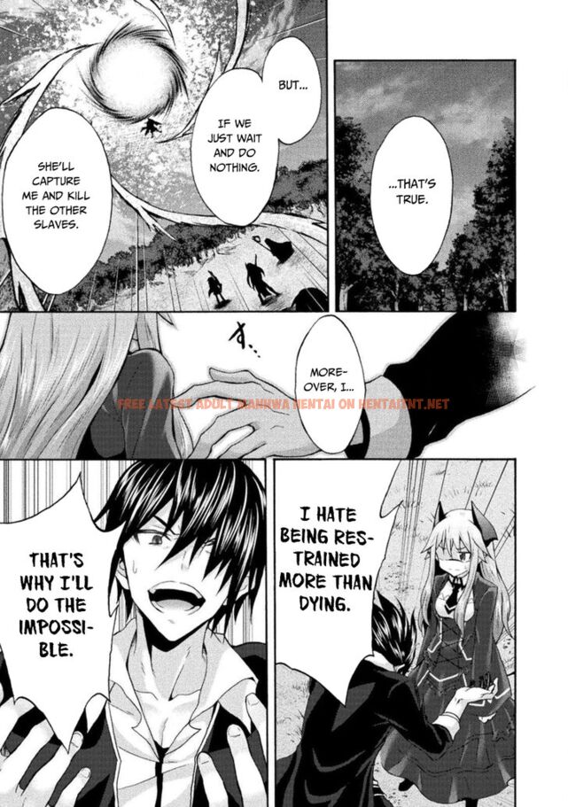 Read Hentai Image 10 381 in comic Himekishi Ga Classmate! - Chapter 30 - hentaitnt.net