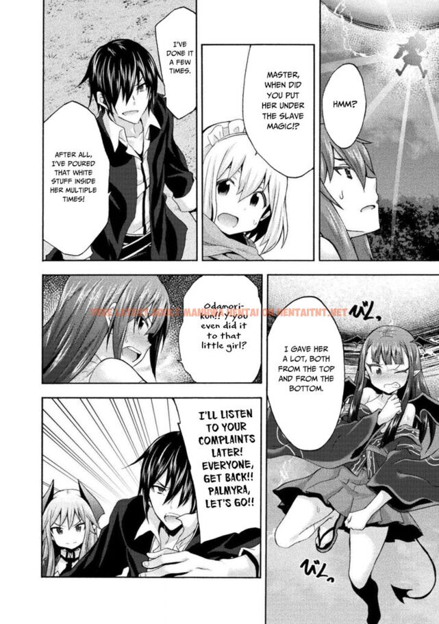 Read Hentai Image 15 381 in comic Himekishi Ga Classmate! - Chapter 30 - hentaitnt.net