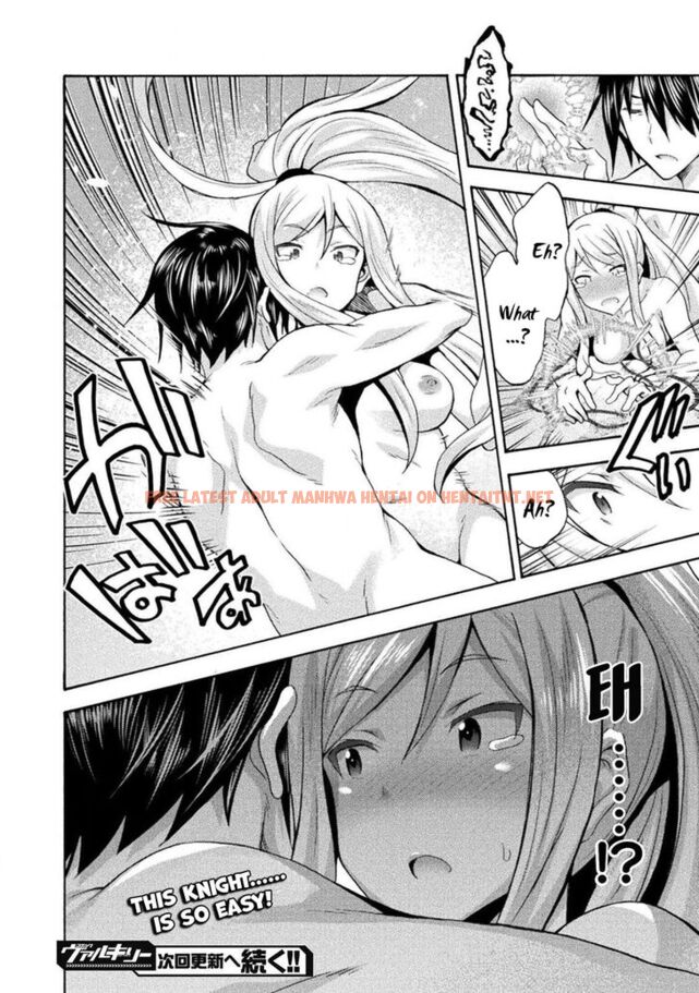 Read Hentai Image 15 376 in comic Himekishi Ga Classmate! - Chapter 33 - hentaitnt.net