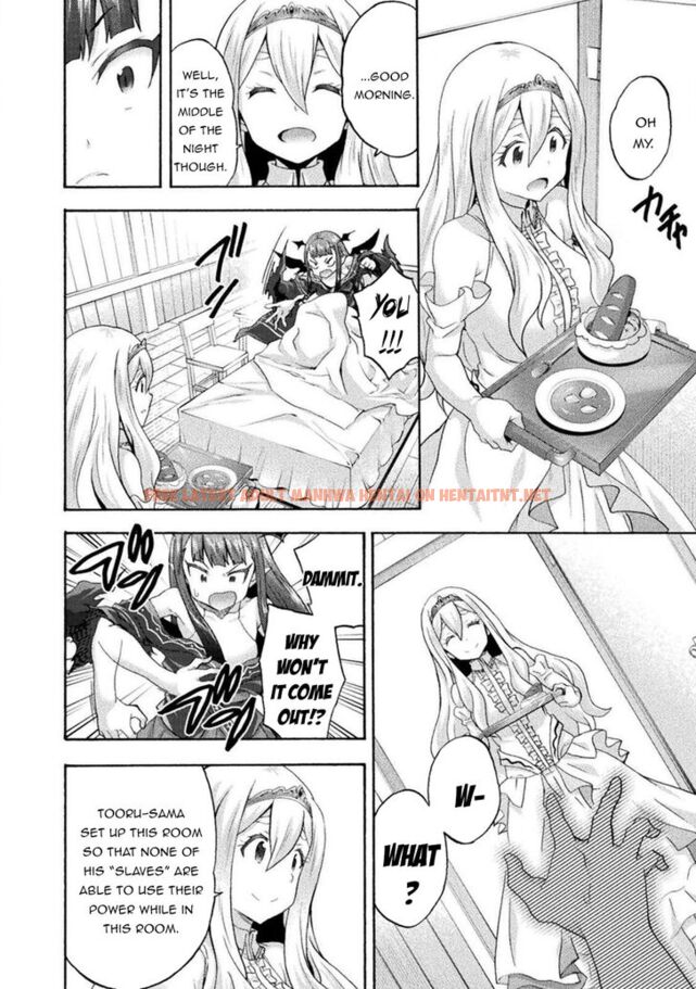 Read Hentai Image 3 376 in comic Himekishi Ga Classmate! - Chapter 33 - hentaitnt.net