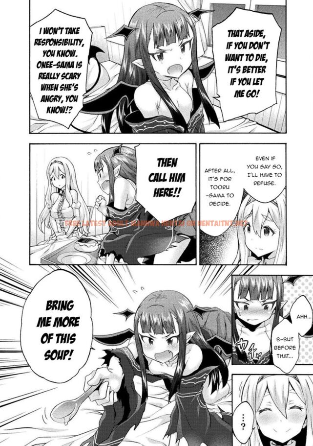 Read Hentai Image 9 376 in comic Himekishi Ga Classmate! - Chapter 33 - hentaitnt.net